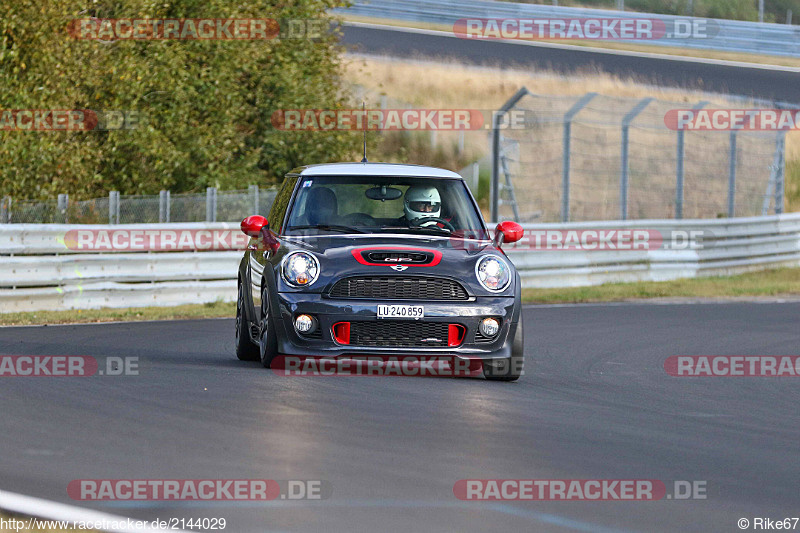 Bild #2144029 - Touristenfahrten Nürburgring Nordschleife 01.10.2016