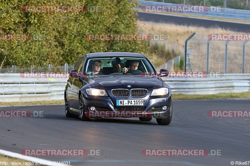 Bild #2144031 - Touristenfahrten Nürburgring Nordschleife 01.10.2016