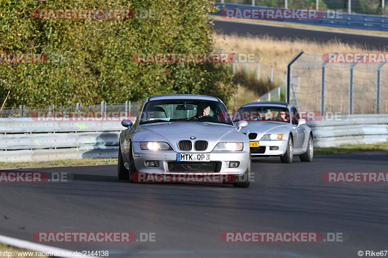 Bild #2144138 - Touristenfahrten Nürburgring Nordschleife 01.10.2016