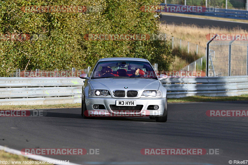 Bild #2144154 - Touristenfahrten Nürburgring Nordschleife 01.10.2016