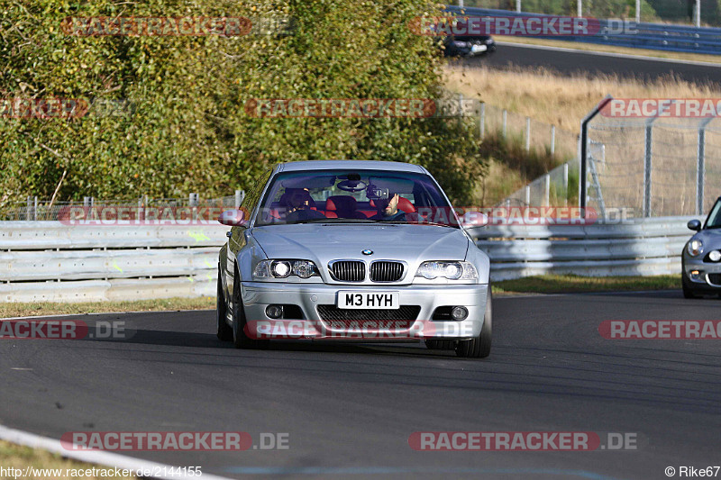 Bild #2144155 - Touristenfahrten Nürburgring Nordschleife 01.10.2016