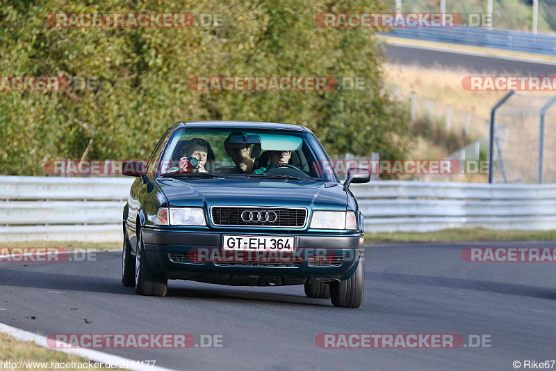 Bild #2144177 - Touristenfahrten Nürburgring Nordschleife 01.10.2016