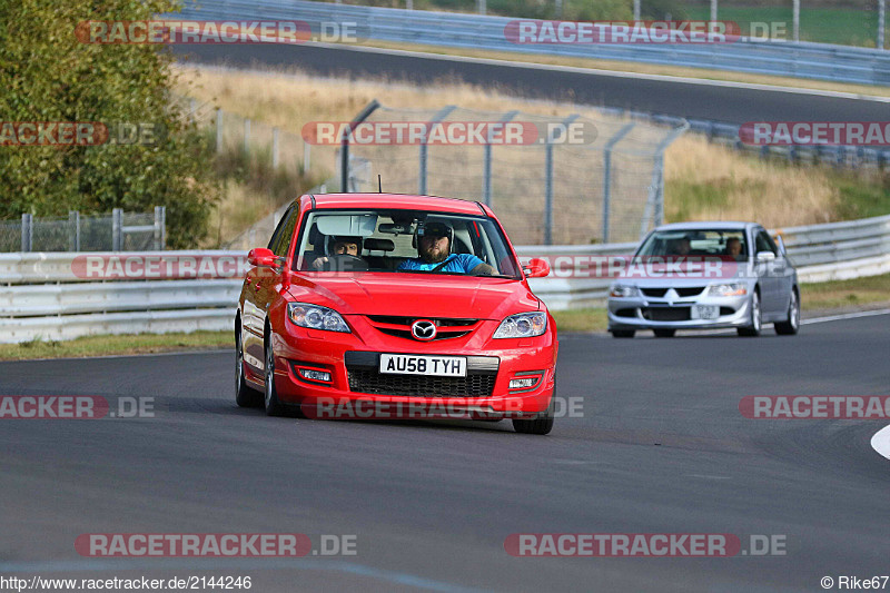 Bild #2144246 - Touristenfahrten Nürburgring Nordschleife 01.10.2016