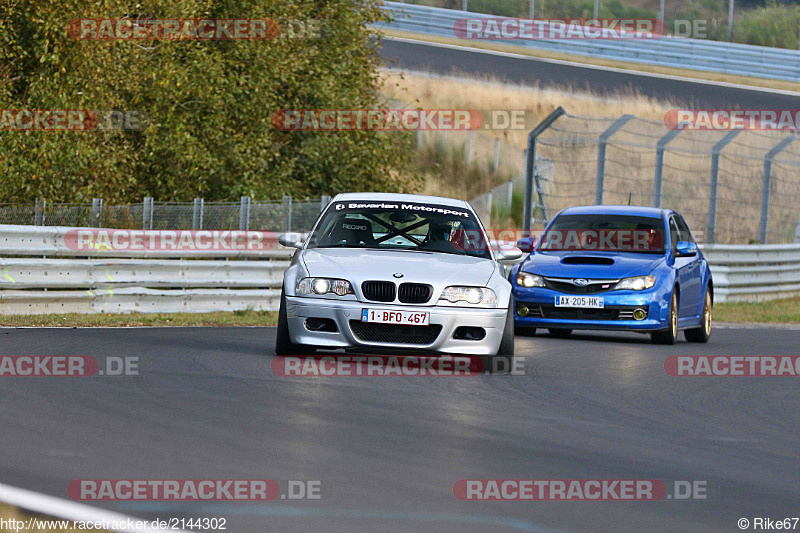 Bild #2144302 - Touristenfahrten Nürburgring Nordschleife 01.10.2016