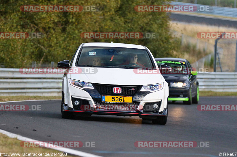 Bild #2144363 - Touristenfahrten Nürburgring Nordschleife 01.10.2016