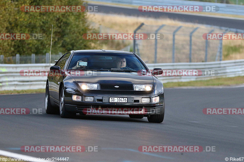 Bild #2144447 - Touristenfahrten Nürburgring Nordschleife 01.10.2016