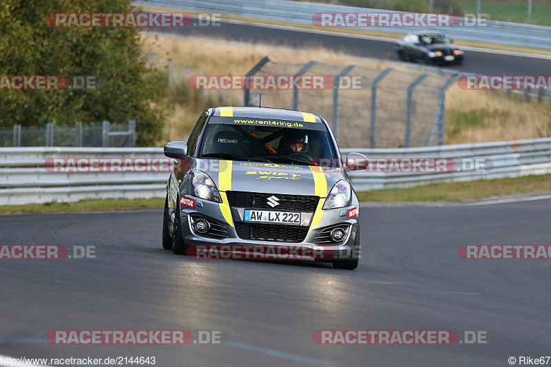 Bild #2144643 - Touristenfahrten Nürburgring Nordschleife 01.10.2016