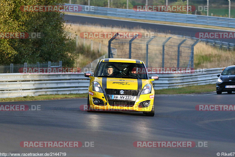 Bild #2144719 - Touristenfahrten Nürburgring Nordschleife 01.10.2016