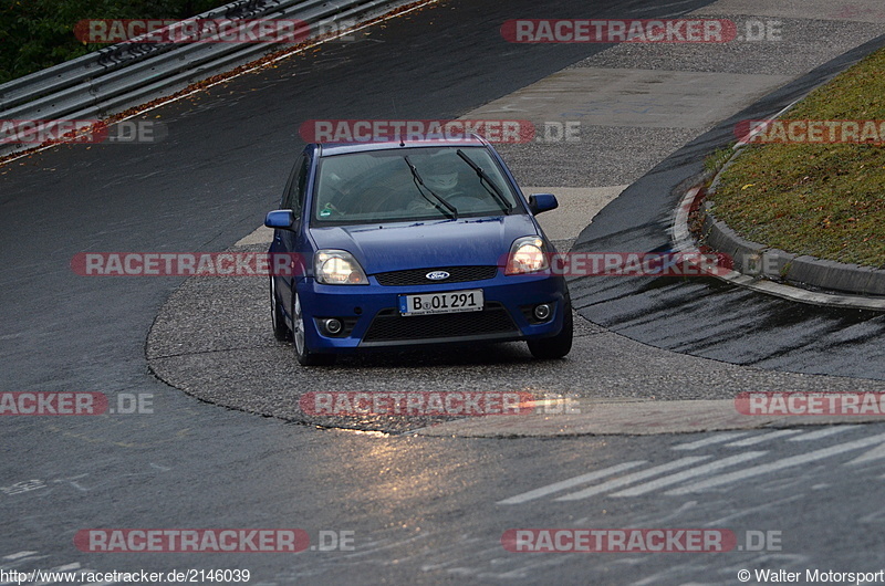 Bild #2146039 - Touristenfahrten Nürburgring Nordschleife 02.10.2016