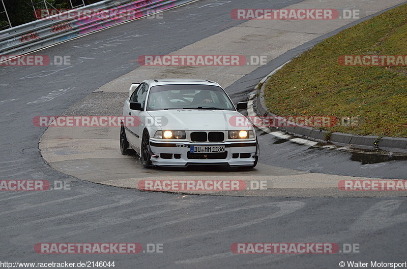 Bild #2146044 - Touristenfahrten Nürburgring Nordschleife 02.10.2016