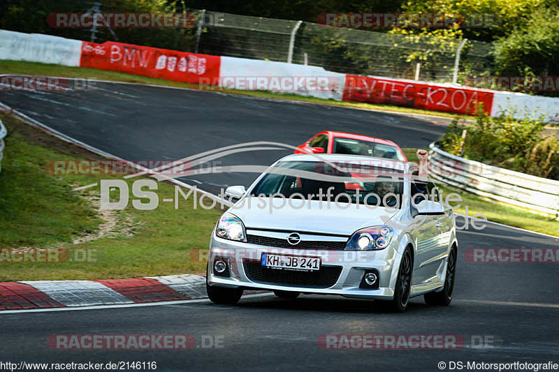 Bild #2146116 - Touristenfahrten Nürburgring Nordschleife 02.10.2016