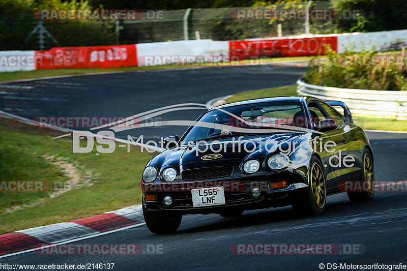 Bild #2146137 - Touristenfahrten Nürburgring Nordschleife 02.10.2016