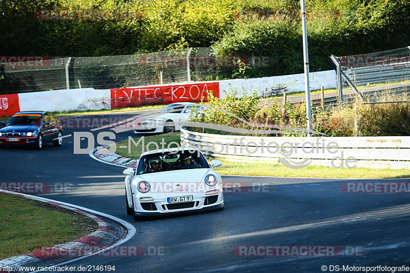 Bild #2146194 - Touristenfahrten Nürburgring Nordschleife 02.10.2016