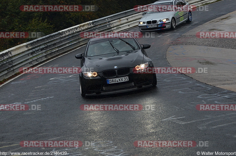 Bild #2146439 - Touristenfahrten Nürburgring Nordschleife 02.10.2016