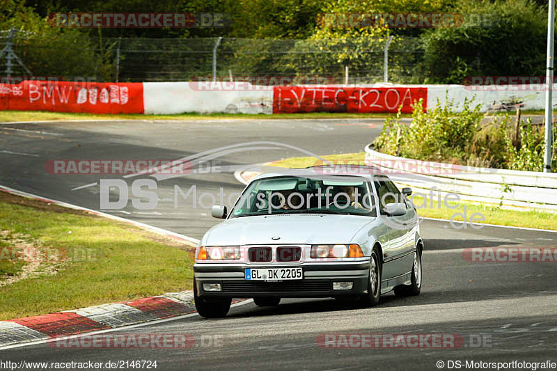 Bild #2146724 - Touristenfahrten Nürburgring Nordschleife 02.10.2016