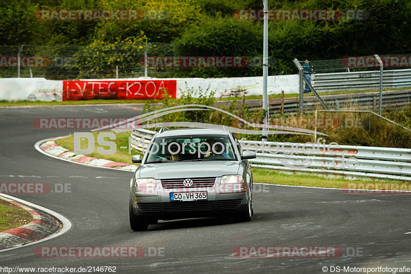 Bild #2146762 - Touristenfahrten Nürburgring Nordschleife 02.10.2016