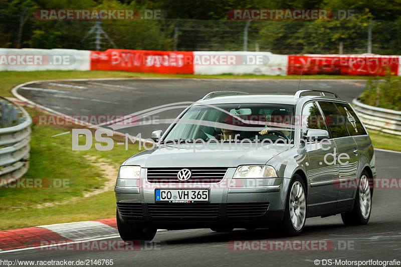 Bild #2146765 - Touristenfahrten Nürburgring Nordschleife 02.10.2016