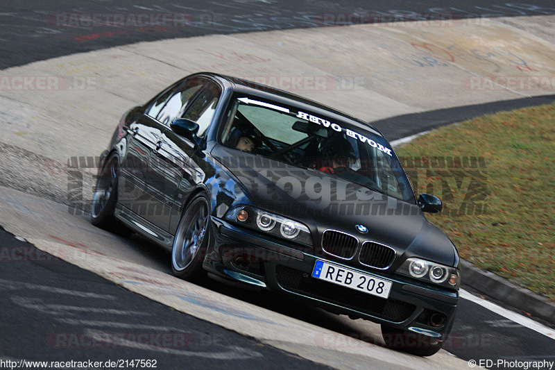 Bild #2147562 - Touristenfahrten Nürburgring Nordschleife 02.10.2016