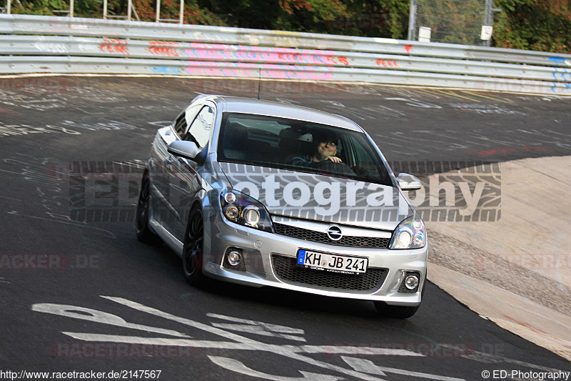 Bild #2147567 - Touristenfahrten Nürburgring Nordschleife 02.10.2016