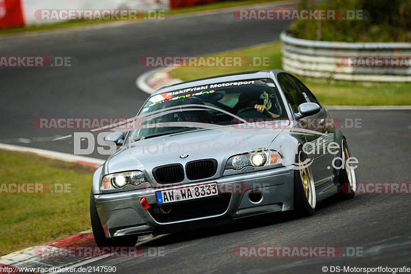 Bild #2147590 - Touristenfahrten Nürburgring Nordschleife 02.10.2016