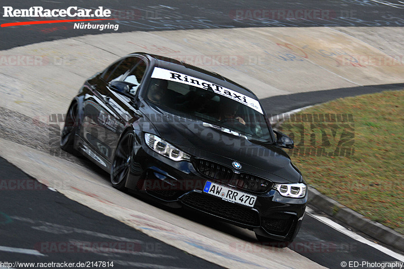 Bild #2147814 - Touristenfahrten Nürburgring Nordschleife 02.10.2016