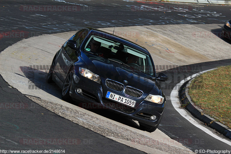 Bild #2148614 - Touristenfahrten Nürburgring Nordschleife 02.10.2016