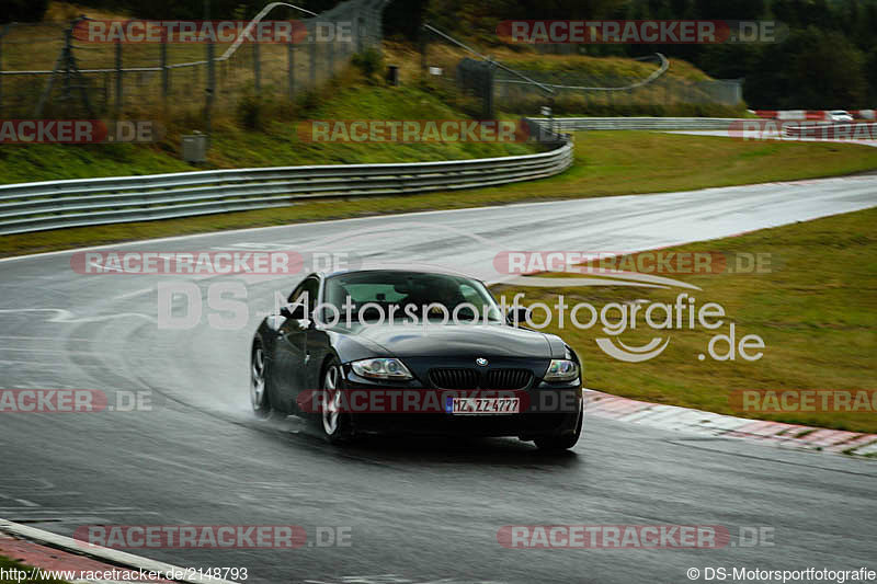 Bild #2148793 - Touristenfahrten Nürburgring Nordschleife 02.10.2016