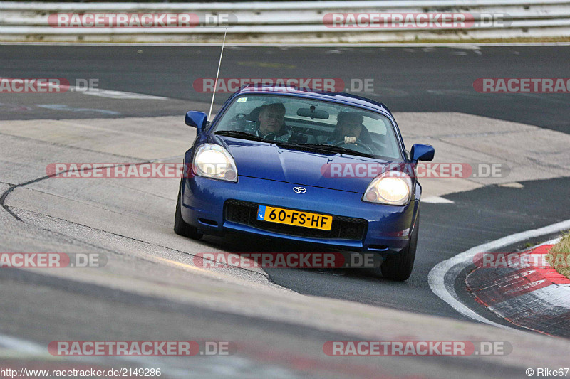 Bild #2149286 - Touristenfahrten Nürburgring Nordschleife 02.10.2016