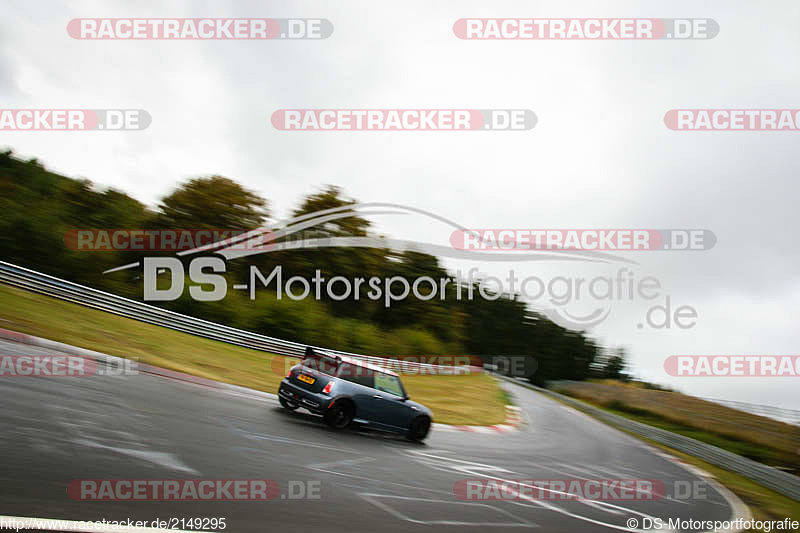 Bild #2149295 - Touristenfahrten Nürburgring Nordschleife 02.10.2016