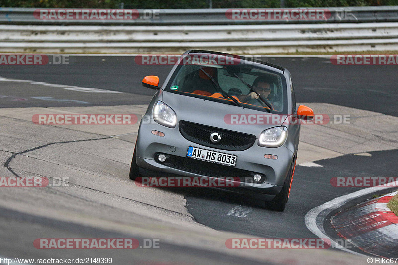 Bild #2149399 - Touristenfahrten Nürburgring Nordschleife 02.10.2016