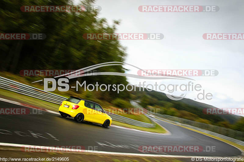 Bild #2149605 - Touristenfahrten Nürburgring Nordschleife 02.10.2016