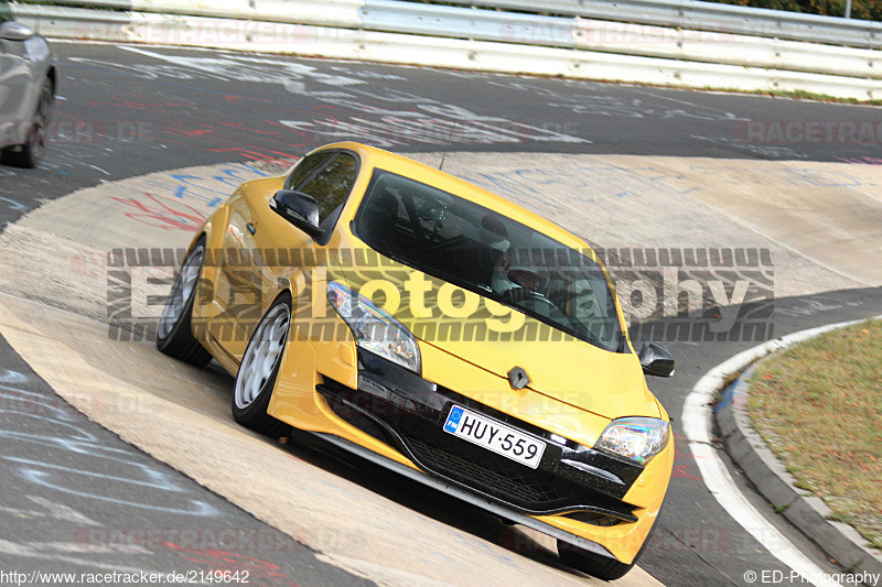 Bild #2149642 - Touristenfahrten Nürburgring Nordschleife 02.10.2016