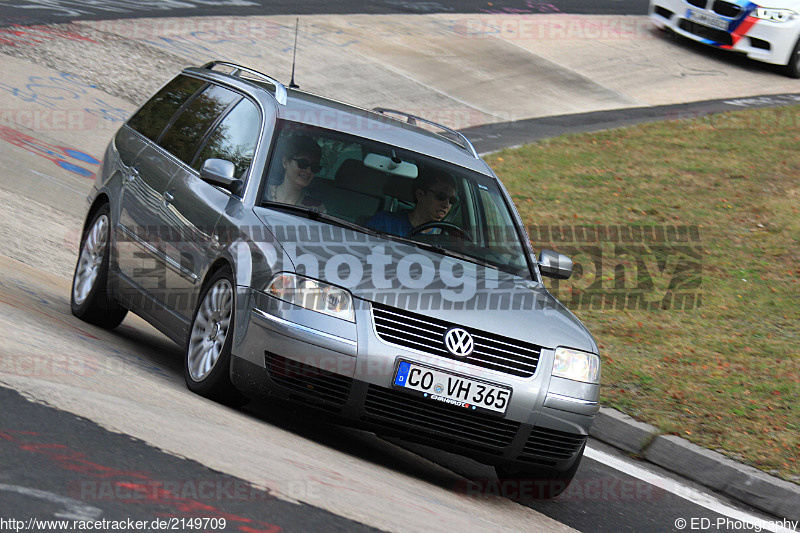 Bild #2149709 - Touristenfahrten Nürburgring Nordschleife 02.10.2016