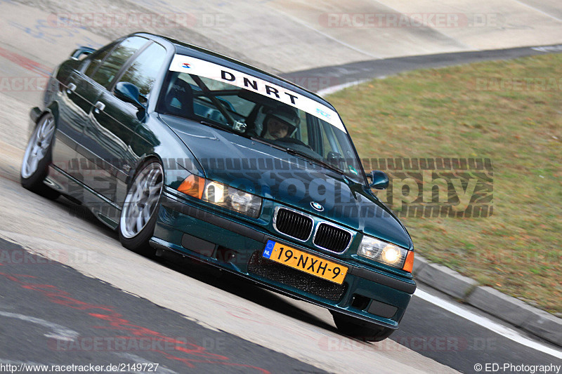 Bild #2149727 - Touristenfahrten Nürburgring Nordschleife 02.10.2016