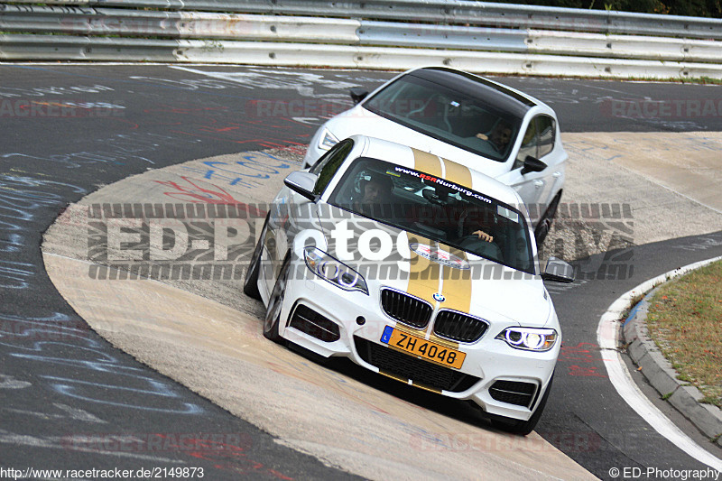 Bild #2149873 - Touristenfahrten Nürburgring Nordschleife 02.10.2016