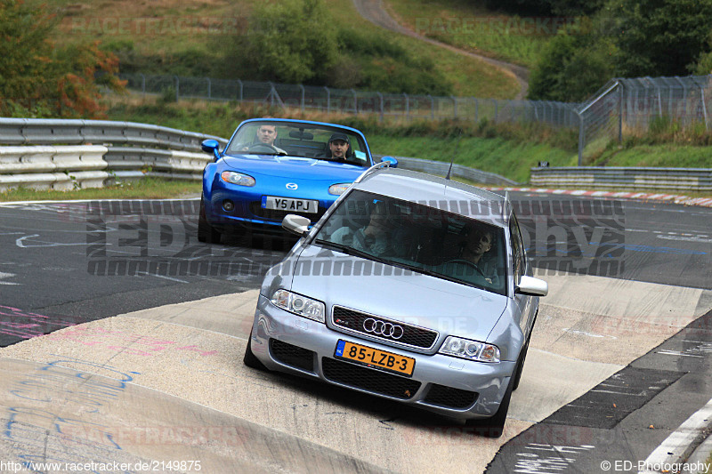 Bild #2149875 - Touristenfahrten Nürburgring Nordschleife 02.10.2016