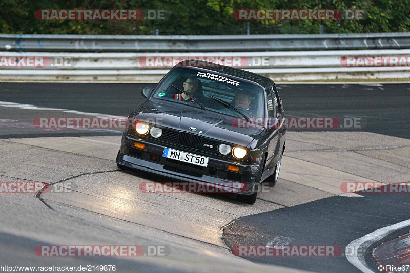 Bild #2149876 - Touristenfahrten Nürburgring Nordschleife 02.10.2016