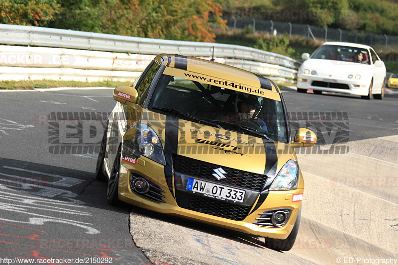 Bild #2150292 - Touristenfahrten Nürburgring Nordschleife 02.10.2016