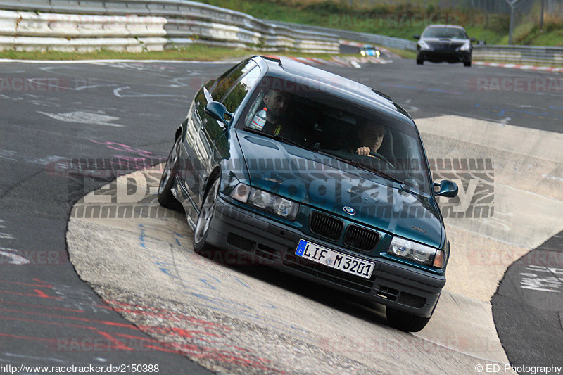 Bild #2150388 - Touristenfahrten Nürburgring Nordschleife 02.10.2016