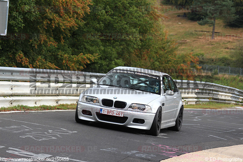 Bild #2150453 - Touristenfahrten Nürburgring Nordschleife 02.10.2016