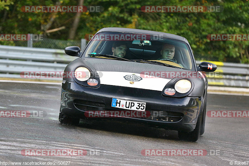 Bild #2150627 - Touristenfahrten Nürburgring Nordschleife 02.10.2016