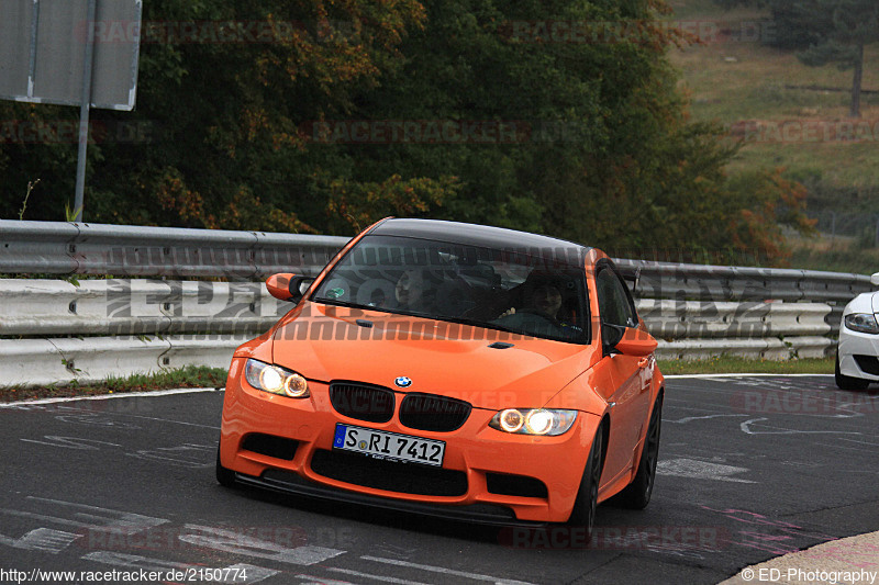 Bild #2150774 - Touristenfahrten Nürburgring Nordschleife 02.10.2016