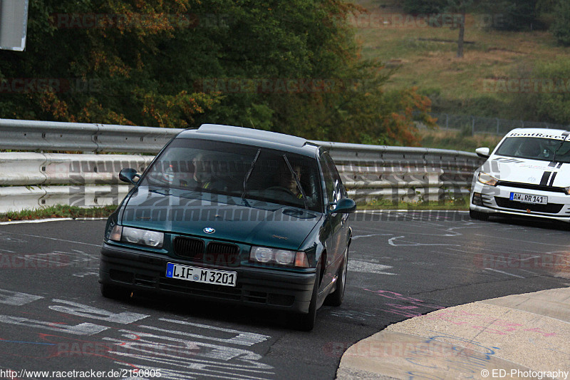 Bild #2150805 - Touristenfahrten Nürburgring Nordschleife 02.10.2016