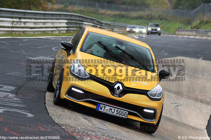 Bild #2150868 - Touristenfahrten Nürburgring Nordschleife 02.10.2016