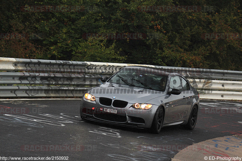 Bild #2150932 - Touristenfahrten Nürburgring Nordschleife 02.10.2016