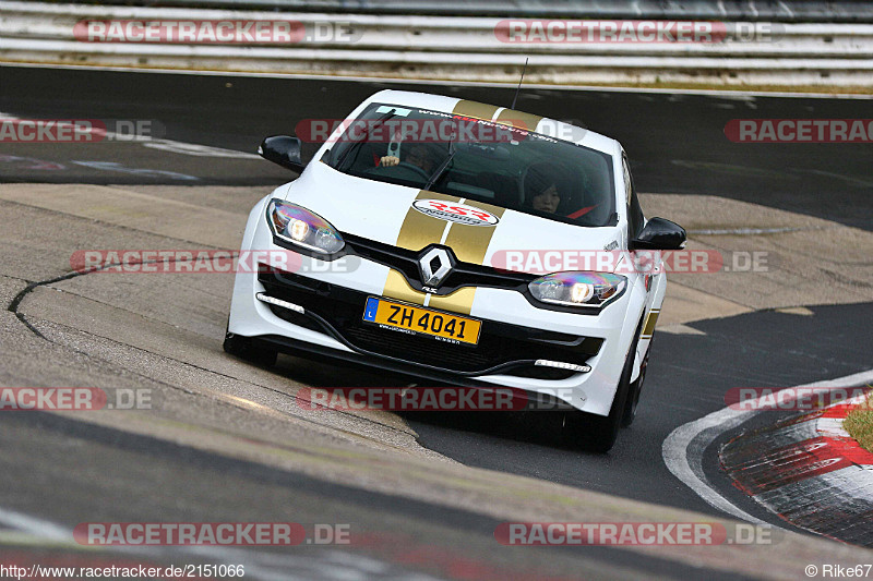 Bild #2151066 - Touristenfahrten Nürburgring Nordschleife 02.10.2016