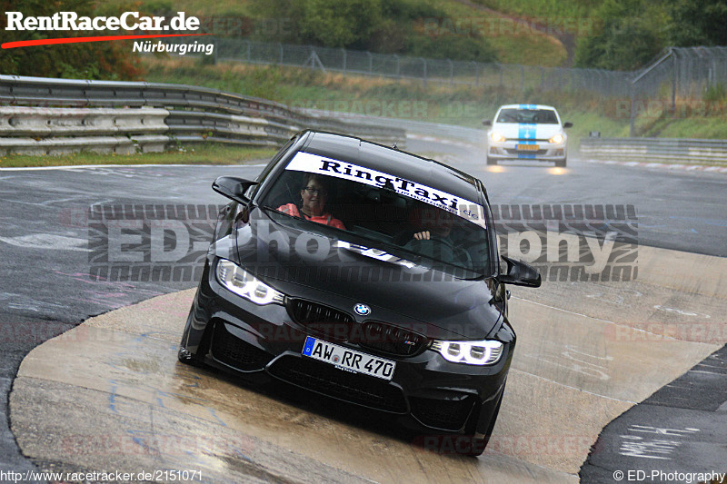 Bild #2151071 - Touristenfahrten Nürburgring Nordschleife 02.10.2016