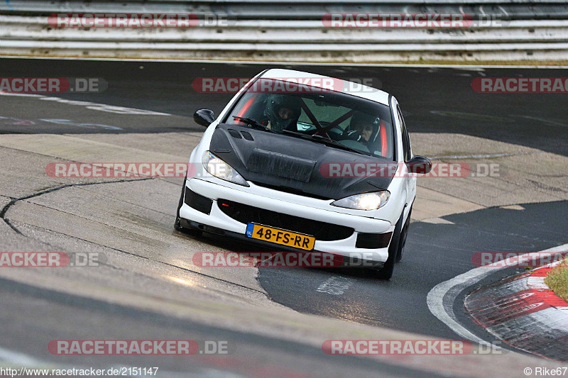 Bild #2151147 - Touristenfahrten Nürburgring Nordschleife 02.10.2016