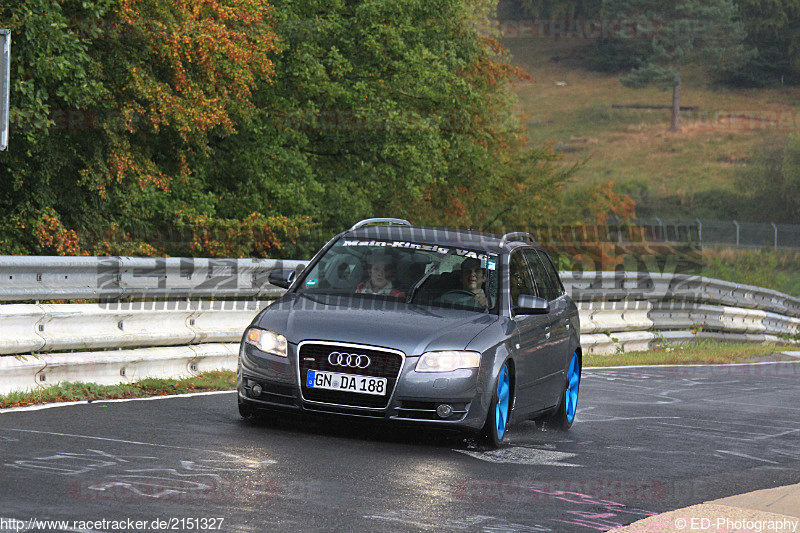 Bild #2151327 - Touristenfahrten Nürburgring Nordschleife 02.10.2016