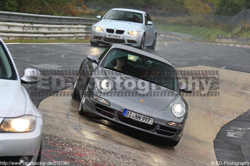 Bild #2151381 - Touristenfahrten Nürburgring Nordschleife 02.10.2016